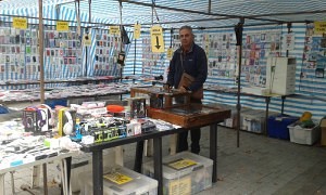 Ks Athwal - Karamjit Basingstoke Market